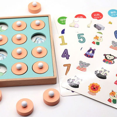 Montessori 3D Unisex Hafıza Maç Bulmaca Oyunu Satranç Oyuncak