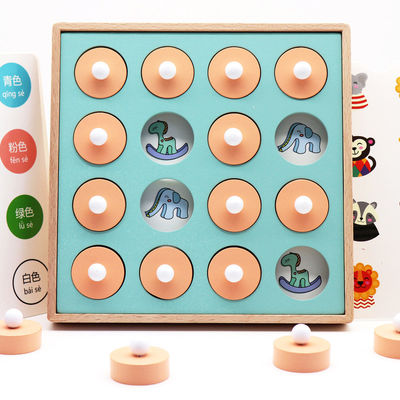 Montessori 3D Unisex Hafıza Maç Bulmaca Oyunu Satranç Oyuncak