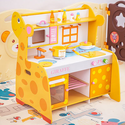Aile 66cm Ahşap Minyatür Mutfak Seti Ahşap Oyuncak Mutfak Aksesuarları