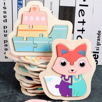 Macaron 3D Ahşap Blok Bulmaca Oyuncaklar Ahşap Hayvan Blokları