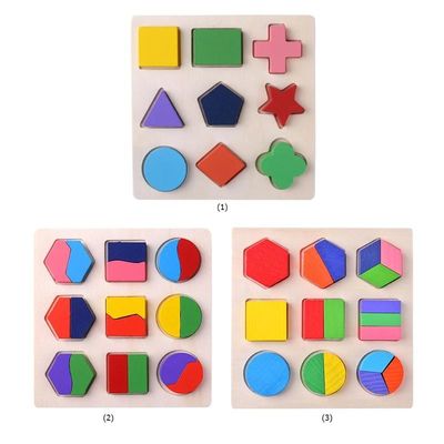 Sıralama Ahşap Montessori Bebek Oyuncakları Geometrik Ahşap Bloklar 15cm Okul Öncesi