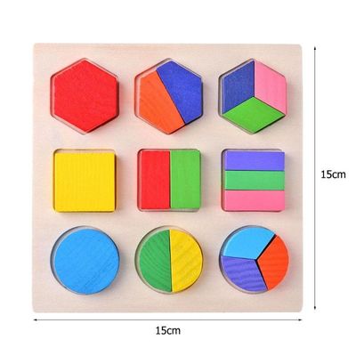 Sıralama Ahşap Montessori Bebek Oyuncakları Geometrik Ahşap Bloklar 15cm Okul Öncesi