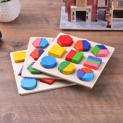 Sıralama Ahşap Montessori Bebek Oyuncakları Geometrik Ahşap Bloklar 15cm Okul Öncesi