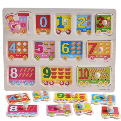 Unisex 15cm Ahşap Hayvan Yapboz Bulmacalar Ahşap Eğitici Oyuncaklar
