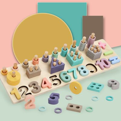 Geometrik 14cm Ahşap Matematik Oyuncak Montessori Matematik Blokları Okul Öncesi Öğretim