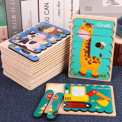 Çift Taraflı Şerit 3D Bulmacalar Bebek Oyuncak Ahşap Montessori Materyalleri Çocuklar İçin Eğitici Oyuncaklar Büyük Tuğlalar Çocuklar Öğrenin