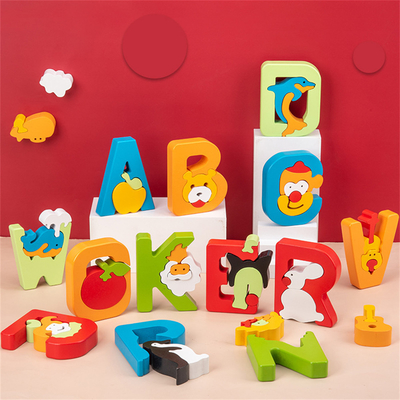 Üç Boyutlu Yaratıcı Mektup Yapı Taşları Unisex 1-3 Yıl
