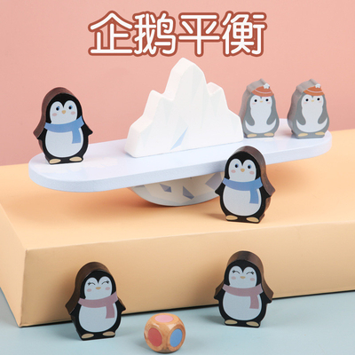 Ahşap Bloklar Oyuncaklar Penguen Dengeleme Çerçevesi Montessori Öğretimi Renkli